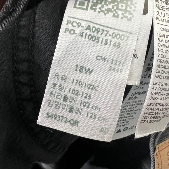 Levi's Women's Wedgie Straight Distressed Black Button Fly Ankle Jeans Size 18W - Picture 10 of 11